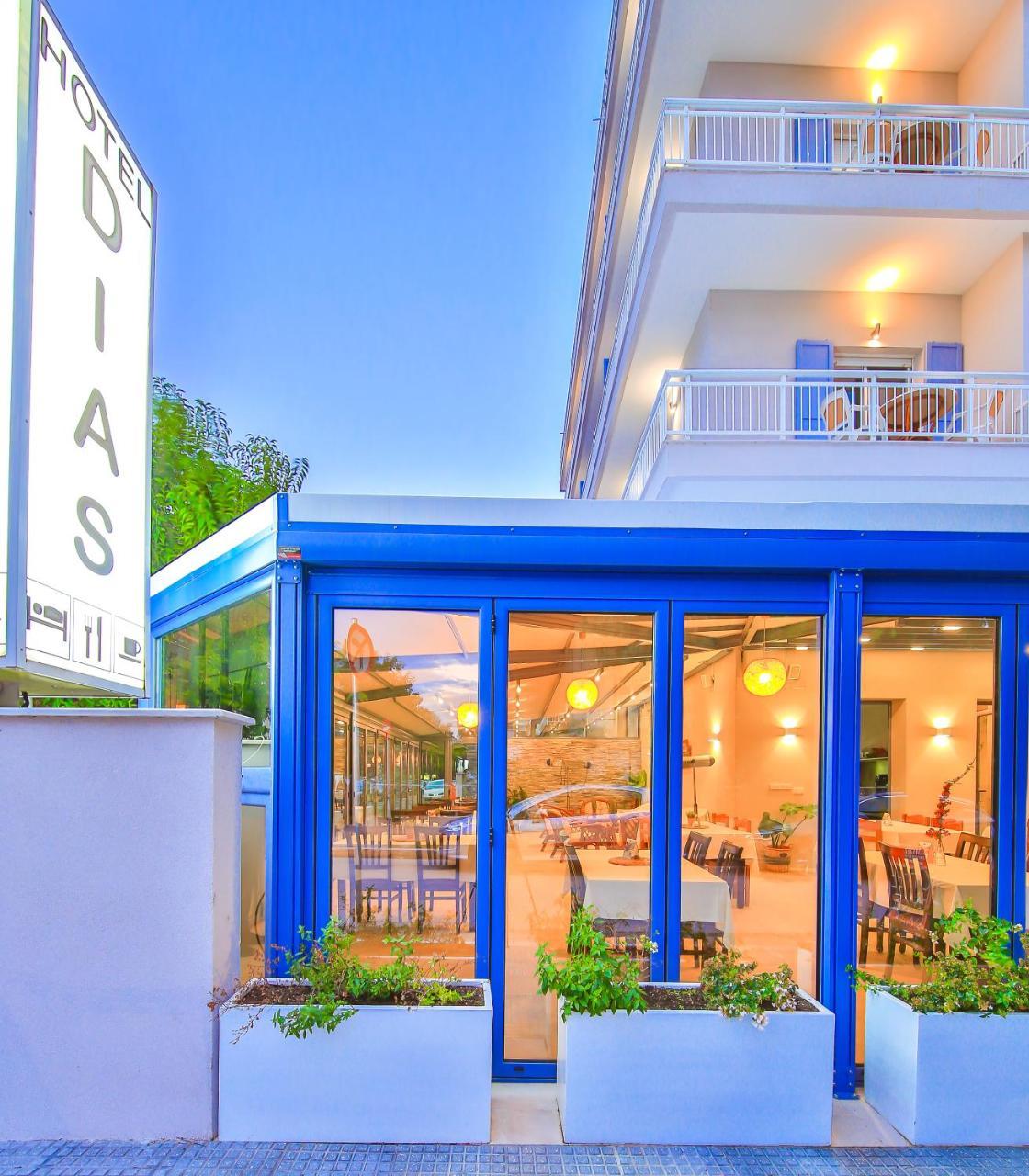 Dias Hotel Alexandroupoli Exterior foto